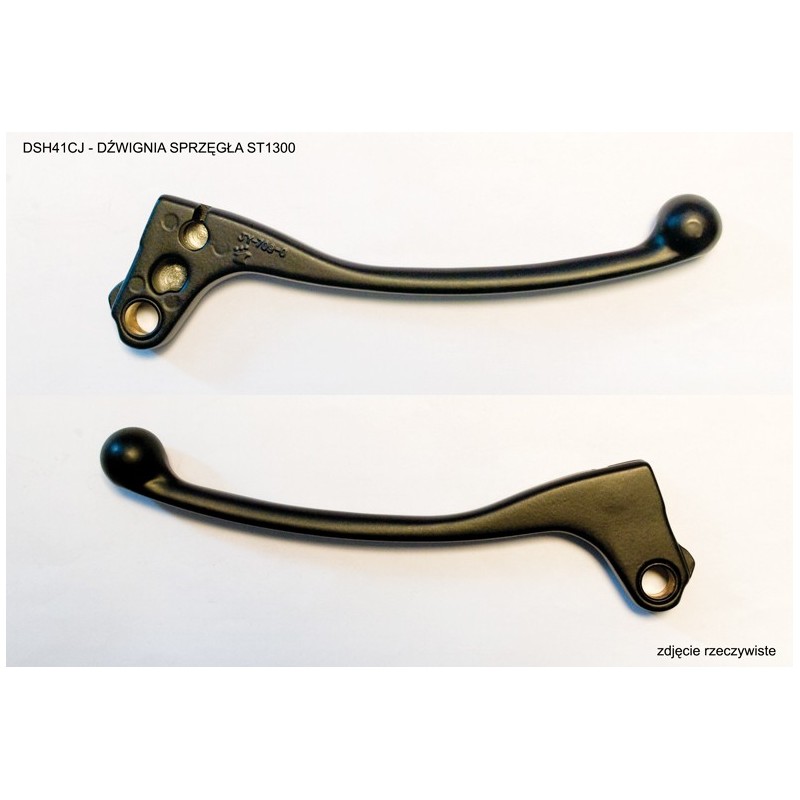JR WYPRZEDAŻ DŹWIGNIA SPRZĘGŁA HONDA ST1300