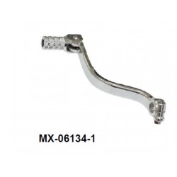 PSYCHIC DŹWIGNIA ZMIANY BIEGÓW SUZUKI RM 80 / 85 / 85 L '89-'16 (OEM: 25600-03B00 25600-03B10) (KUTE ALUMINIUM) KOLOR SR