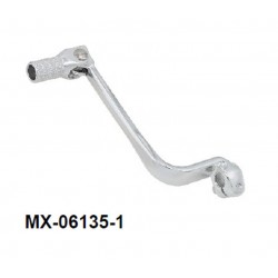 PSYCHIC DŹWIGNIA ZMIANY BIEGÓW KAWASAKI KLX 110 '02-'04, SUZUKI DRZ 110 '02-'04 (OEM: 13156-1205) (KUTE ALUMINIUM) KOLOR