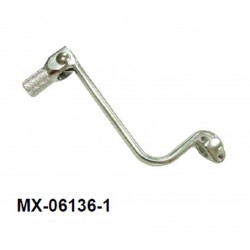 PSYCHIC DŹWIGNIA ZMIANY BIEGÓW KAWASAKI KLX 110 '05-'11, SUZUKI DRZ 110 '05-'08 (OEM: 13156-0039) (KUTE ALUMINIUM) KOLOR