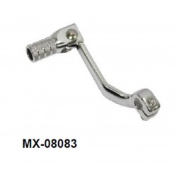 PSYCHIC DŹWIGNIA ZMIANY BIEGÓW SUZUKI DR-Z 50 / 70 '08-'20, (OEM: 25600-14H00) (KUTE ALUMINIUM) KOLOR SREBRNY (ANODOWANY